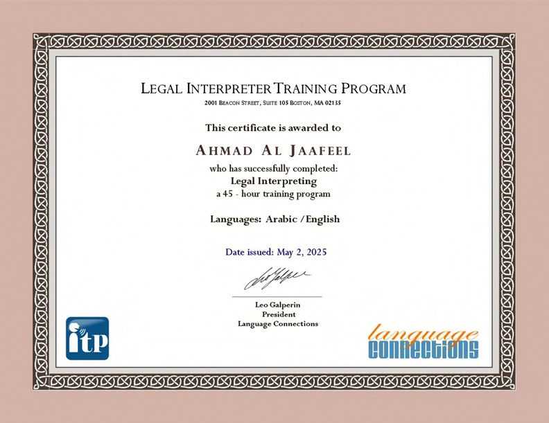 Ahmad Al Jaafeel (1)_page-0001